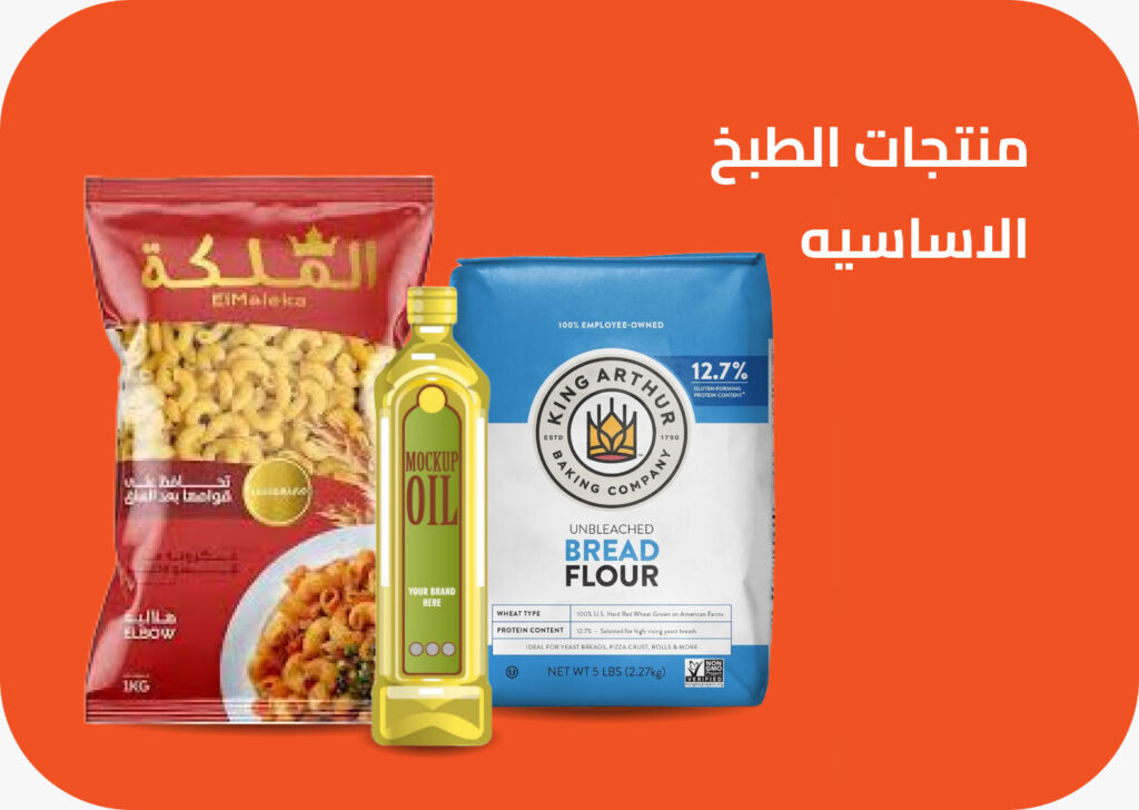 whatsapp image 2025 07 28 at 6.11.05 pm