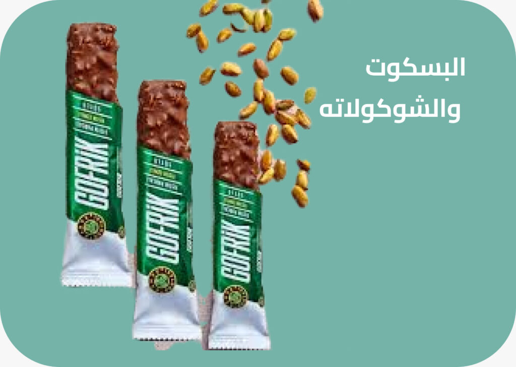 whatsapp image 2025 07 28 at 6.11.06 pm (2)