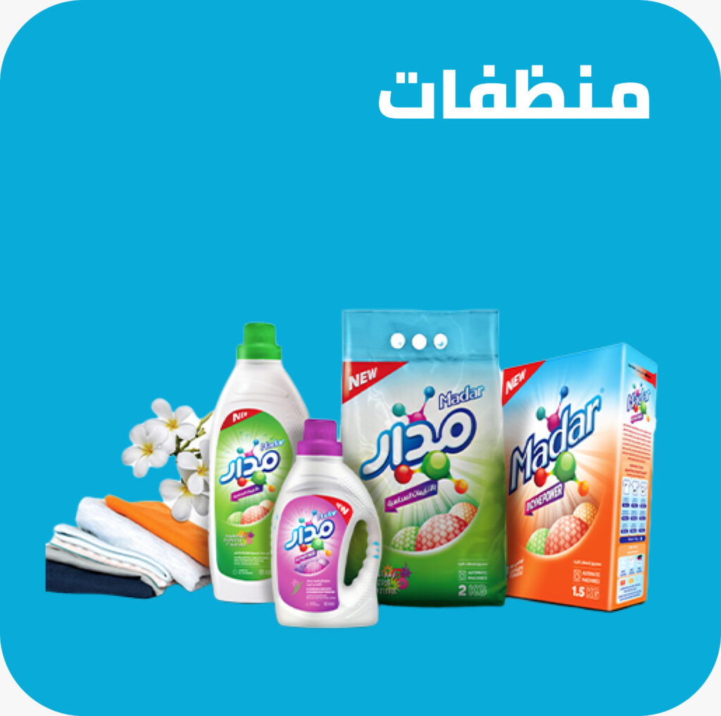 whatsapp image 2025 07 30 at 5.36.14 pm