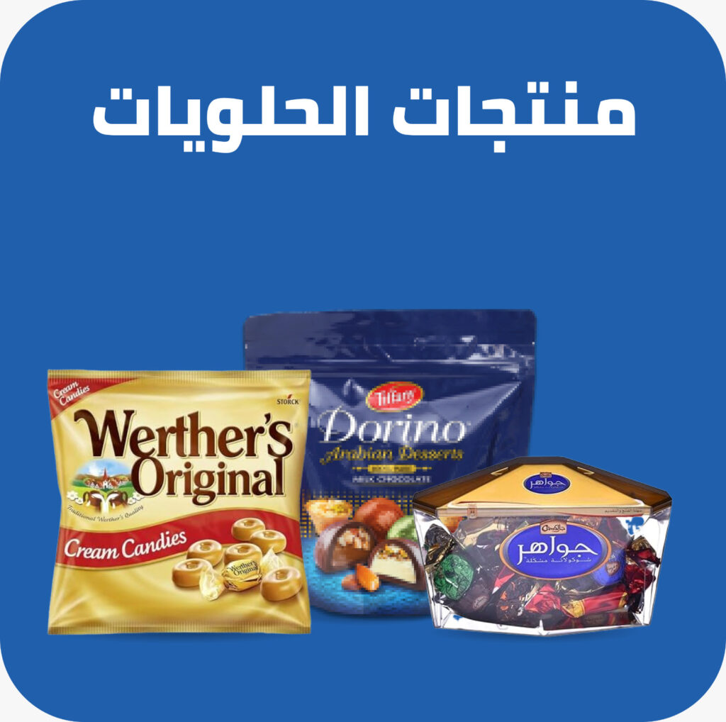 whatsapp image 2025 07 30 at 5.36.15 pm (1)