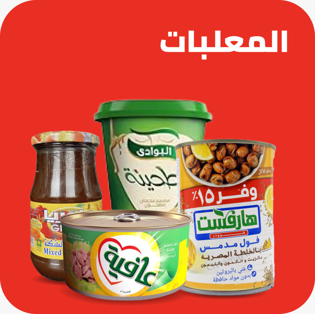 whatsapp image 2025 07 30 at 5.36.15 pm (2)