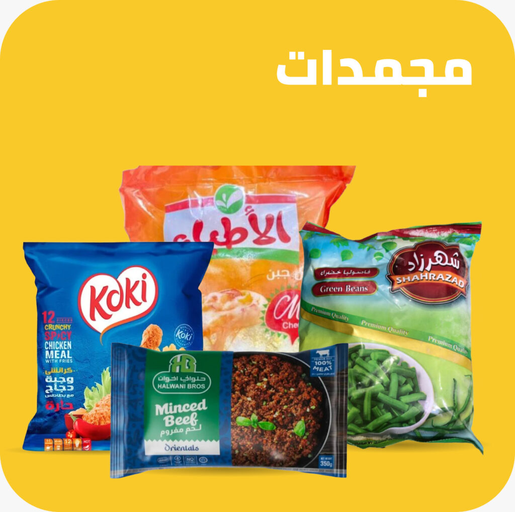 whatsapp image 2025 07 30 at 5.36.16 pm (1)