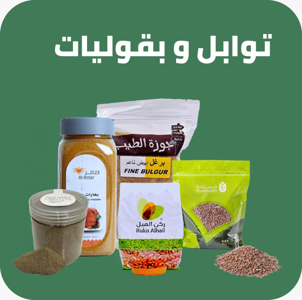 whatsapp image 2025 07 30 at 5.36.16 pm