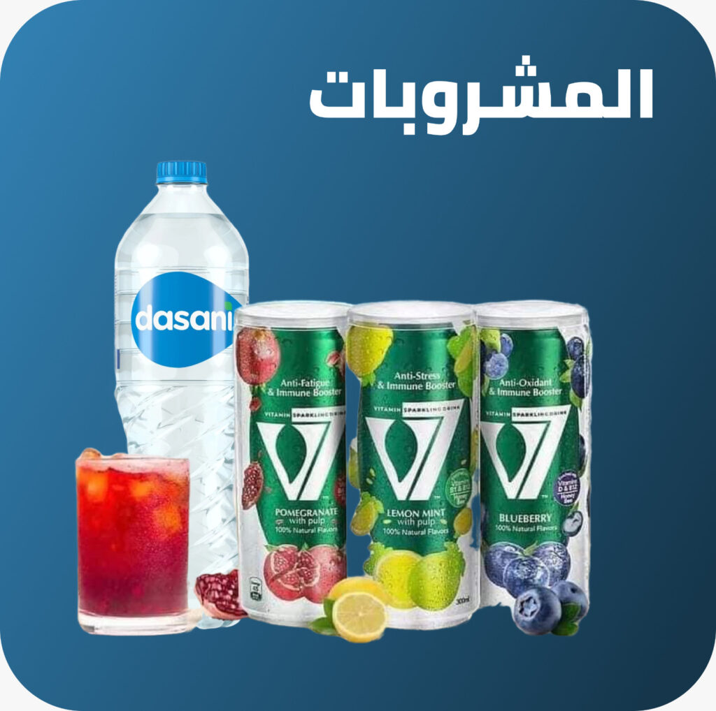 whatsapp image 2025 07 30 at 5.36.16 pm (2)