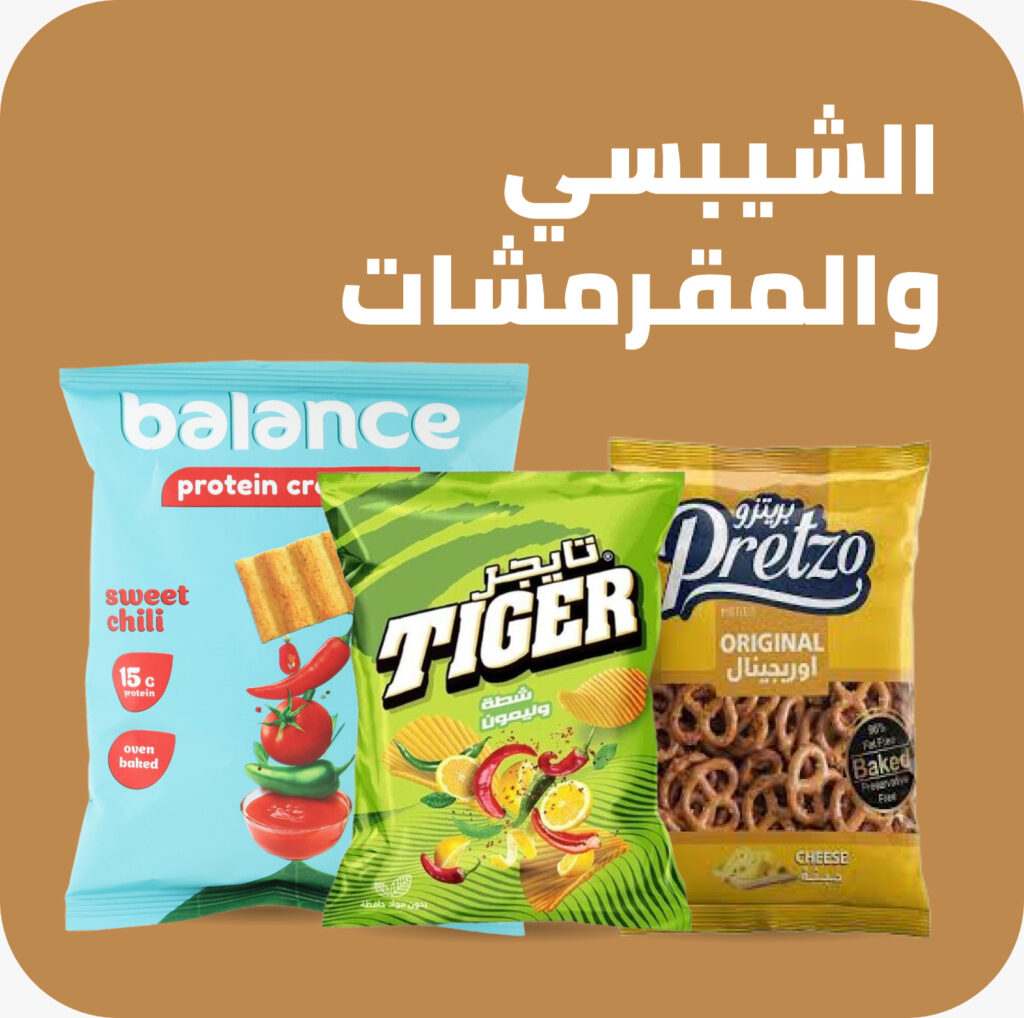 whatsapp image 2025 07 30 at 5.36.16 pm (3)