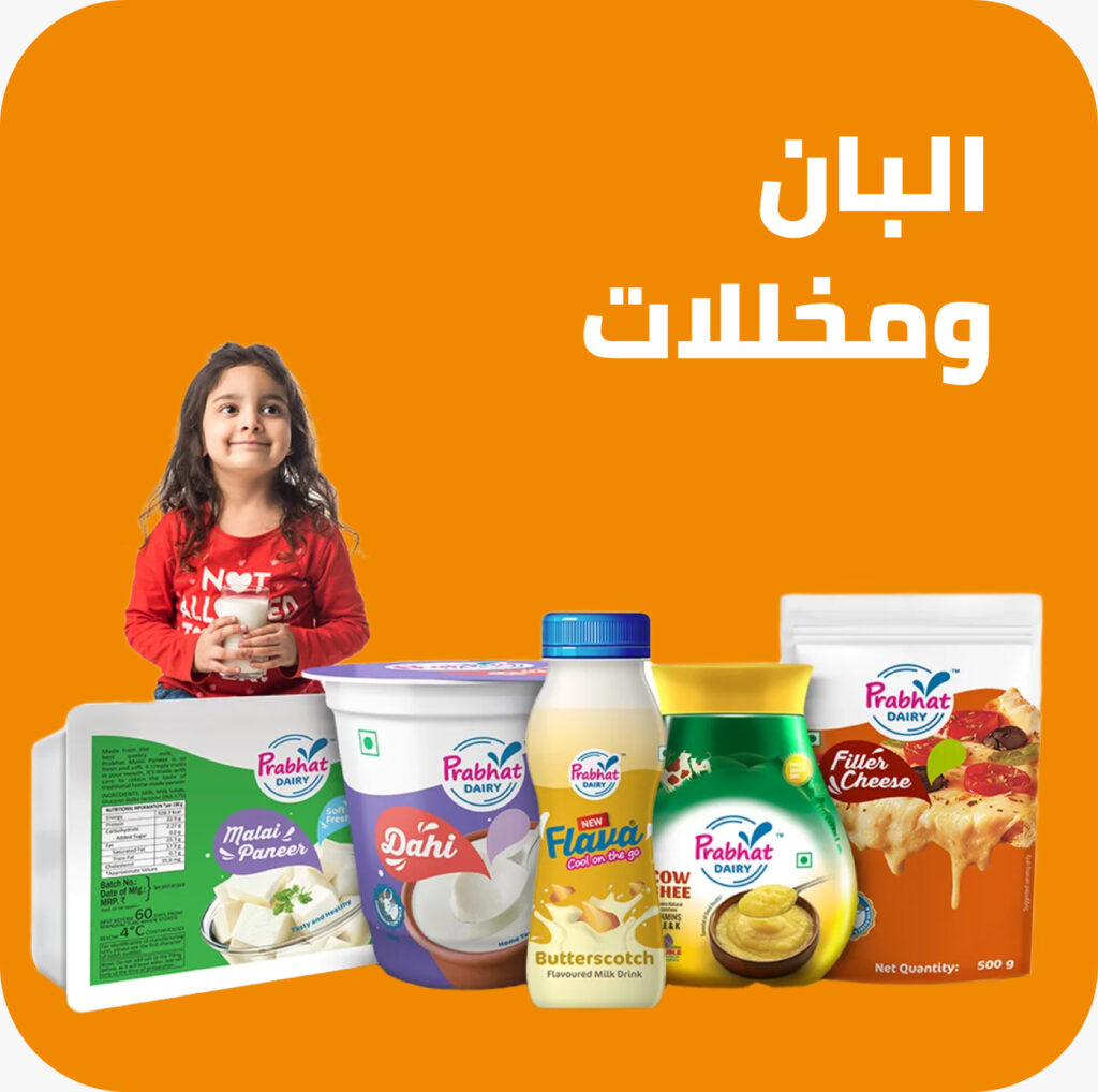 whatsapp image 2025 07 30 at 5.36.17 pm (1)