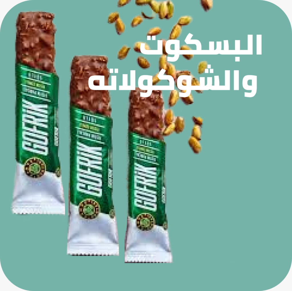 whatsapp image 2025 07 30 at 5.36.17 pm