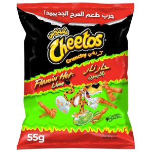 شيتوس لمون