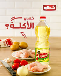 زيت شطاره لتر