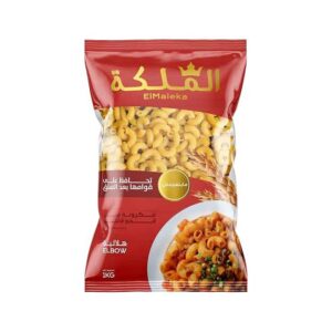 الملكه هلاليه كيلو