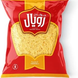 رويال شعريه