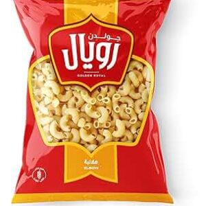 رويال هلاليه كيلو