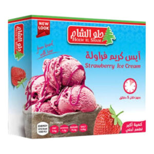 ايس كريم فرواله