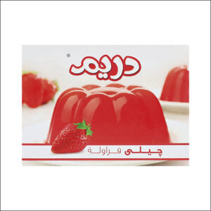 دريم فرواله