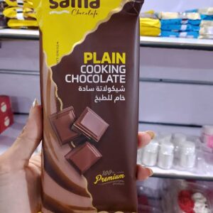 شوكولاته خام