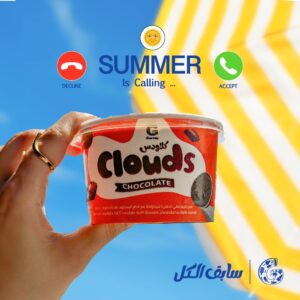 كلاودس فرواله