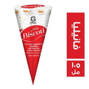 كونو فانيليا