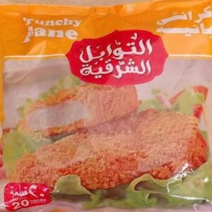 كرانشي بانية