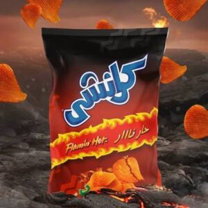 كرانشي مكس جريل