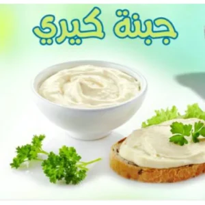 جبنه كيري ب 15